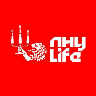 Telegram profile photo for ЛНУ LIFE