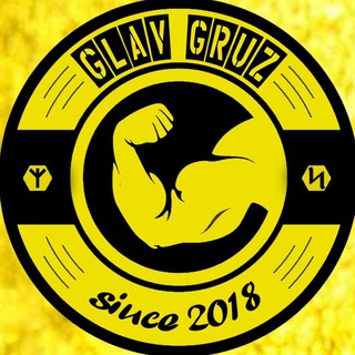 Telegram profile photo for Грузчики Москва и МО Glavgruz