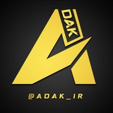 Telegram profile photo for لینک ورود به کانال آداک