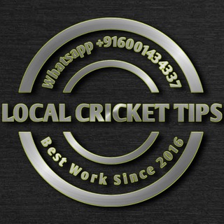 Telegram profile photo for LOCAL CRICKET TIPS