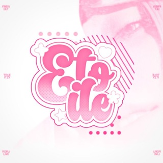 Telegram profile photo for É𝙩𝙤𝙞𝙡𝙚