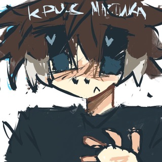 Telegram profile photo for муха