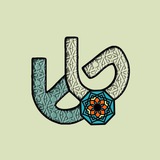 Telegram profile photo for جاطا (جنبش احیای طب ایرانی اسلامی)