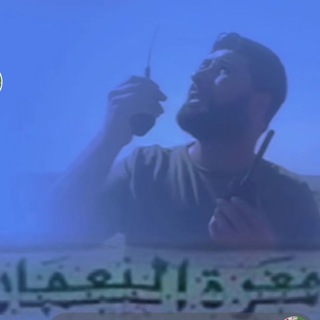 Telegram profile photo for المرصد ابو البحر