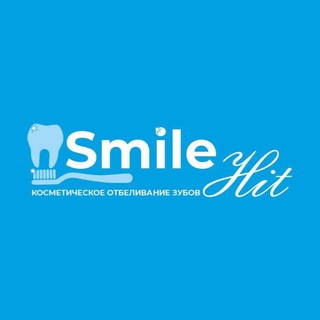 Telegram profile photo for Отбеливание зубов SmileHit💎