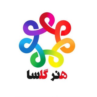 Telegram profile photo for honare golsa | هنرگلسا🎨