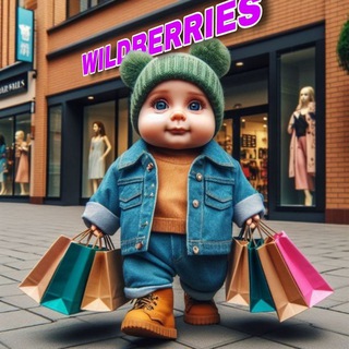 Telegram profile photo for Шаровик ВЫКУП ТОВАРОВ 100% КЕШБЕК