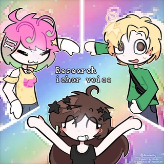 Telegram profile photo for Research ichor voice