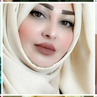 Telegram profile photo for نسوان هايجة جروب شراميط مقاطع فيديوهات سكس سحاق سوالب ديوثين محارم امهات