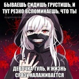 Telegram profile photo for 🔒| жемчуженка