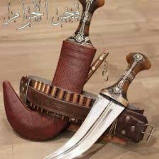 Telegram profile photo for 👑مٌنوعآتٍ🧠فُيِ قمٌهً آلّروعهً✍🏻