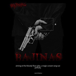 Telegram profile photo for ARSIP BAJINAS