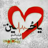 Telegram profile photo for موسسه ی همیاری و حسینیه گوگانیها