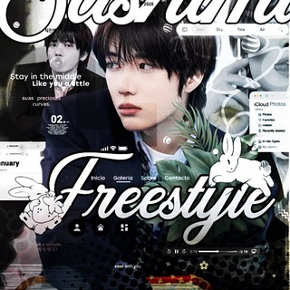Telegram profile photo for FREESTYLE isd