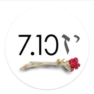 Telegram profile photo for מאגר סרטים גיבוי
