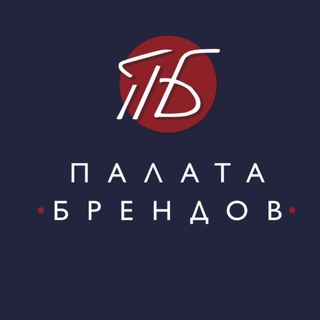 Telegram profile photo for Палата Брендов