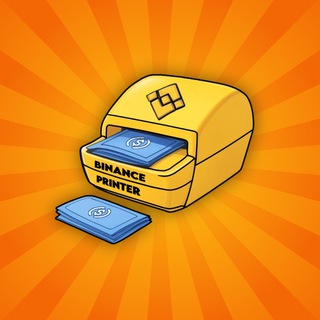 Telegram profile photo for Binance Printer | $PRINTR | Buy $PRINTR Earn $USDC Rewards!
