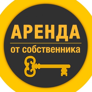 Telegram profile photo for Аренда жилья Самара