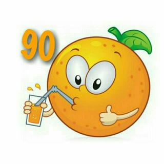 Telegram profile photo for فروشگاه پرتقال 90