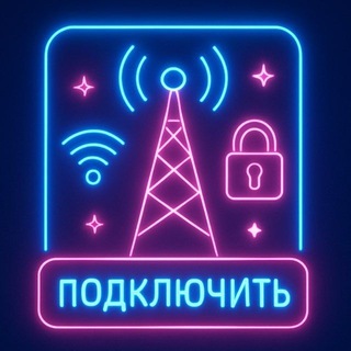 Telegram profile photo for ОБХОД ТУТ 🪐