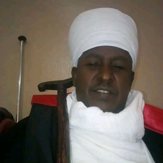 Telegram profile photo for መርጌታ መርከብ የባህል ህክምና