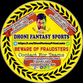Telegram profile photo for DhOni Fᴀɴᴛᴀꜱʏ Sᴘᴏʀᴛꜱ Pʀɪᴍᴇ™