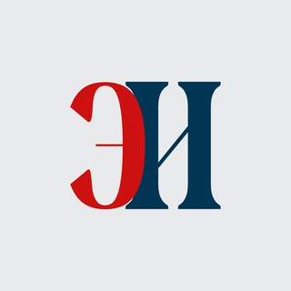 Telegram profile photo for Экономические исследования