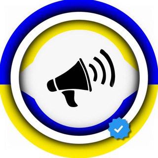 Telegram profile photo for ПОВІТРЯНА ТРИВОГА КИЇВ