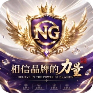 Telegram profile photo for 南宫 官方频道(送288)