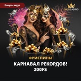 Telegram profile photo for Рейтинг 13 казино с самыми популярными настольными играми