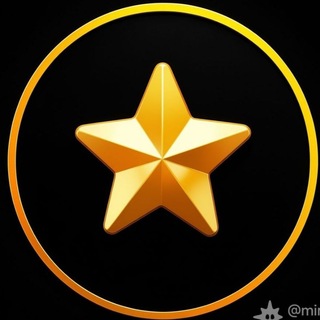 Telegram profile photo for STAR - ADVERTISEMENT !!