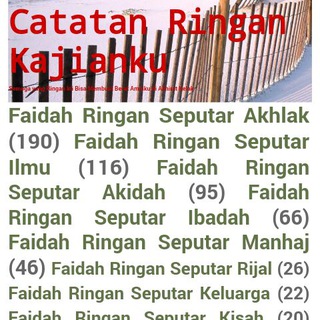 Telegram profile photo for SedikitFaidahSaja