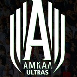 Telegram profile photo for Амкал ULTRAS