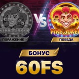 Telegram profile photo for Игровые автоматы на деньги с бонусом и выводом: играть онлайн с приветственным подарком