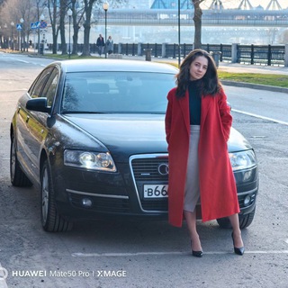 Telegram profile photo for Audi A6 C6 Club