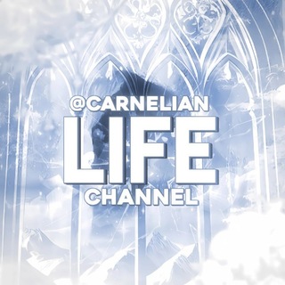 Telegram profile photo for ╰┈➤ 𝐋𝐢𝐟𝐞 𝐜𝐡𝐚𝐧𝐧𝐞𝐥 ⌗𝘾𝙖𝙧𝙣𝙚𝙡𝙞𝙖𝙣