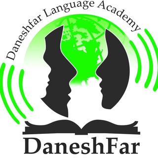 Telegram profile photo for Daneshfar language academy
