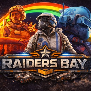 Telegram group profile photo for Arc Raiders | Raiders Bay