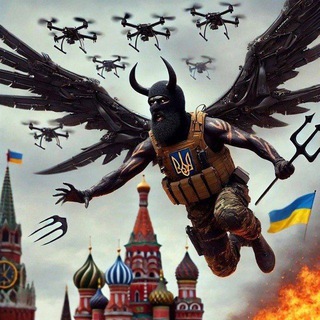 Telegram profile photo for Люди Д.