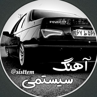 Telegram profile photo for Δ±llΔ±llΔ± ππΊπππππππ Δ±llΔ±llΔ±