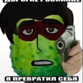 Telegram profile photo for Склад仓库