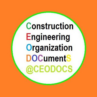 Telegram profile photo for اسناد نظام مهندسی ساختمان