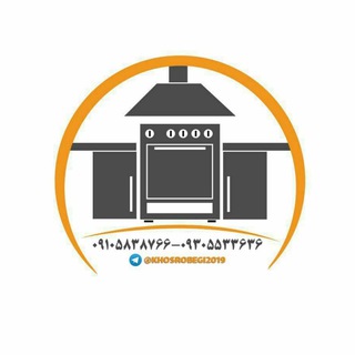 Telegram profile photo for کابینت آشپزخانه