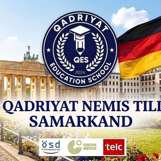 Telegram profile photo for 🇩🇪Qadriyat Nemis Tili Samarqand🇩🇪