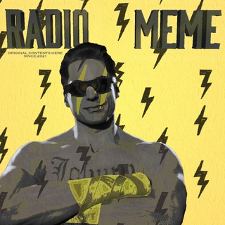 Telegram profile photo for Radio Meme