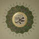 Telegram profile photo for مريم آل عمران '