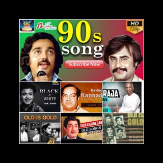 Telegram profile photo for Old Tamil Songs Status Sivaji Ganesan 💓 Mgr😡Mr Radha ❣️ vijay 💘 surya 💖 kamal 💕 prabhu 💓 Vadivel 😄 Ajith 🔥 Vikram 💓