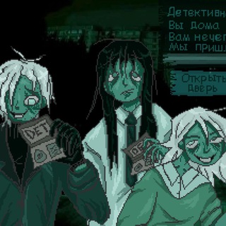 Telegram profile photo for дд!емприсза