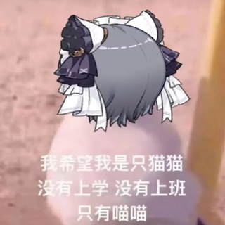 Telegram profile photo for 小玥玥频道