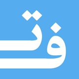 Telegram profile photo for کانال توییتر فارسی
